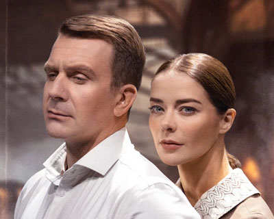 Варшавская мелодия
