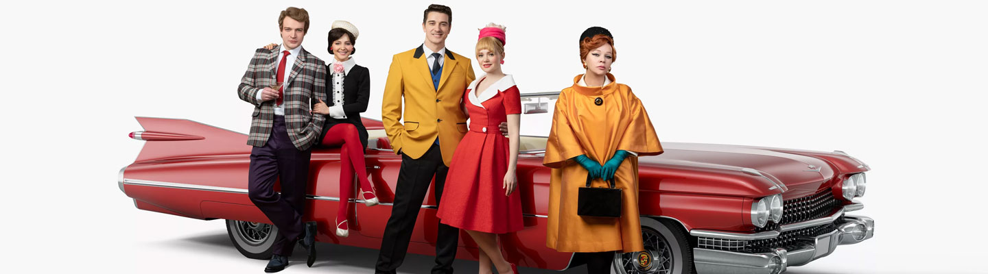 Спектакль Как важно быть серьезным - купить билеты от 850 рублей онлайн ...